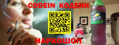 меф Кумертау