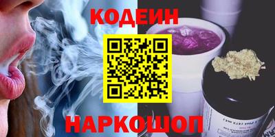 меф Кумертау