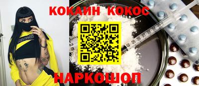 первитин Кунгур