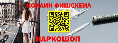 меф Кумертау