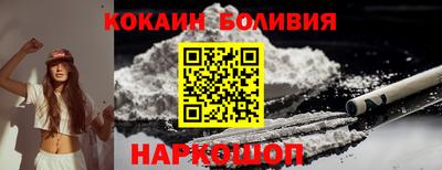 меф Кумертау