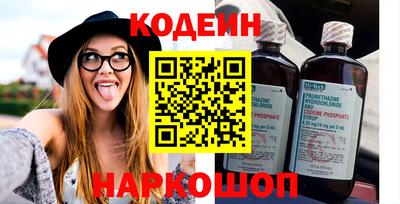 меф Кумертау