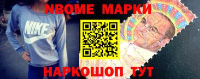 первитин Кунгур
