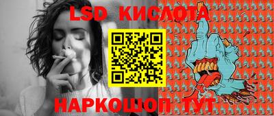 первитин Кунгур