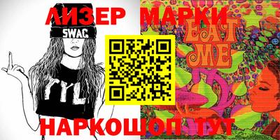 мяу мяу кристалл Кулебаки