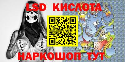 первитин Кунгур
