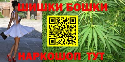 меф Кумертау