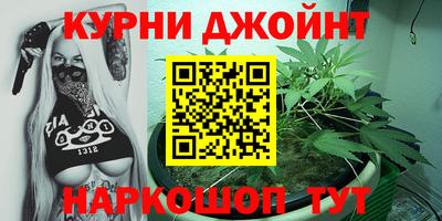 первитин Кунгур