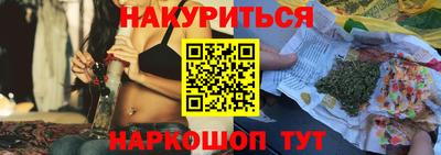 первитин Кунгур