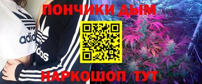 меф Кумертау