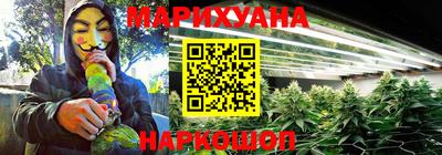 первитин Кунгур