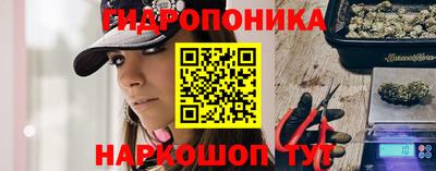 меф Кумертау