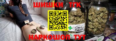 меф Кумертау