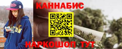 меф Кумертау