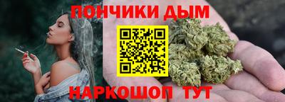 первитин Кунгур