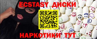 меф Кумертау