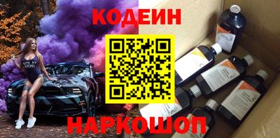 первитин Кунгур