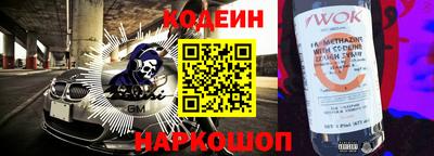 ПСИЛОЦИБИНОВЫЕ ГРИБЫ Тверь