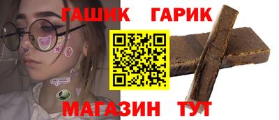 меф Кумертау