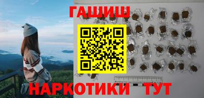 мяу мяу кристалл Кулебаки